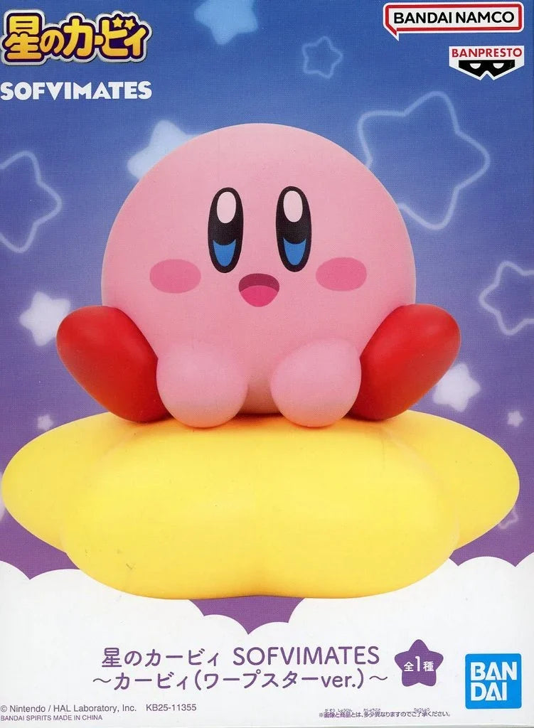 Kirby of the Stars SOFVIMATES ~Kirby (Warp Star ver.)~