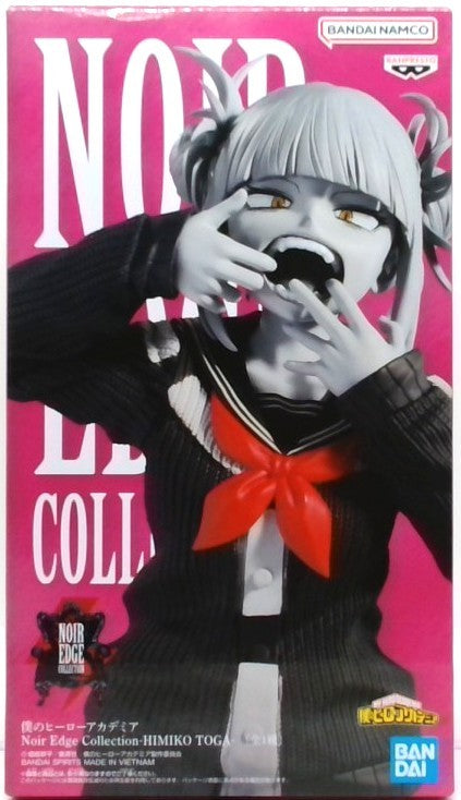 僕のヒーローアカデミア Noir Edge Collection-HIMIKO TOGA-(トガヒミコ)
