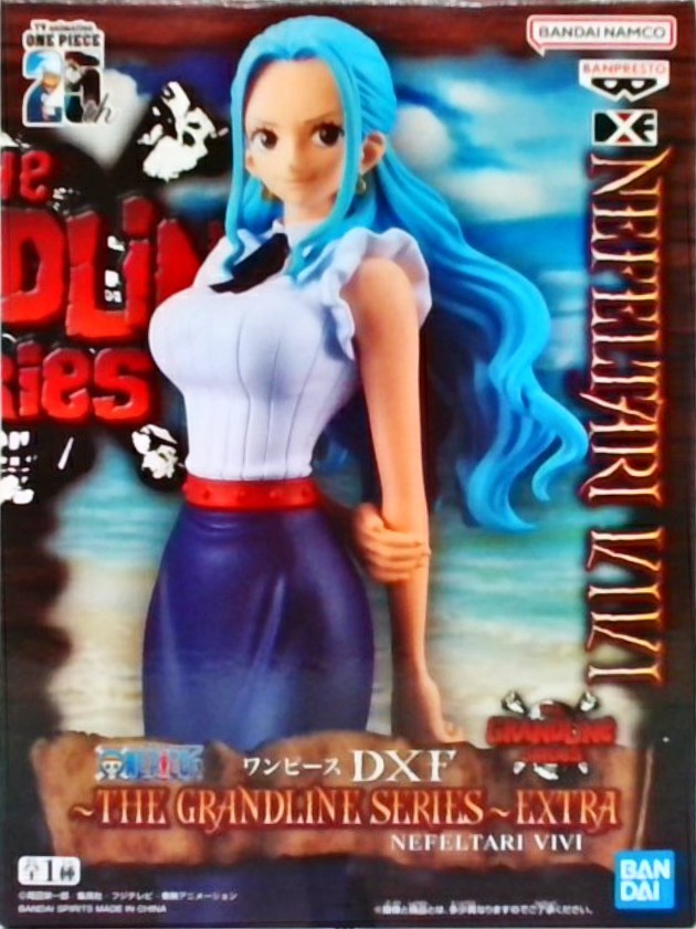 ワンピース DXF~THE GRANDLINE SERIES~EXTRA NEFELTARI VIVI (ネフェルタリ・ビビ)