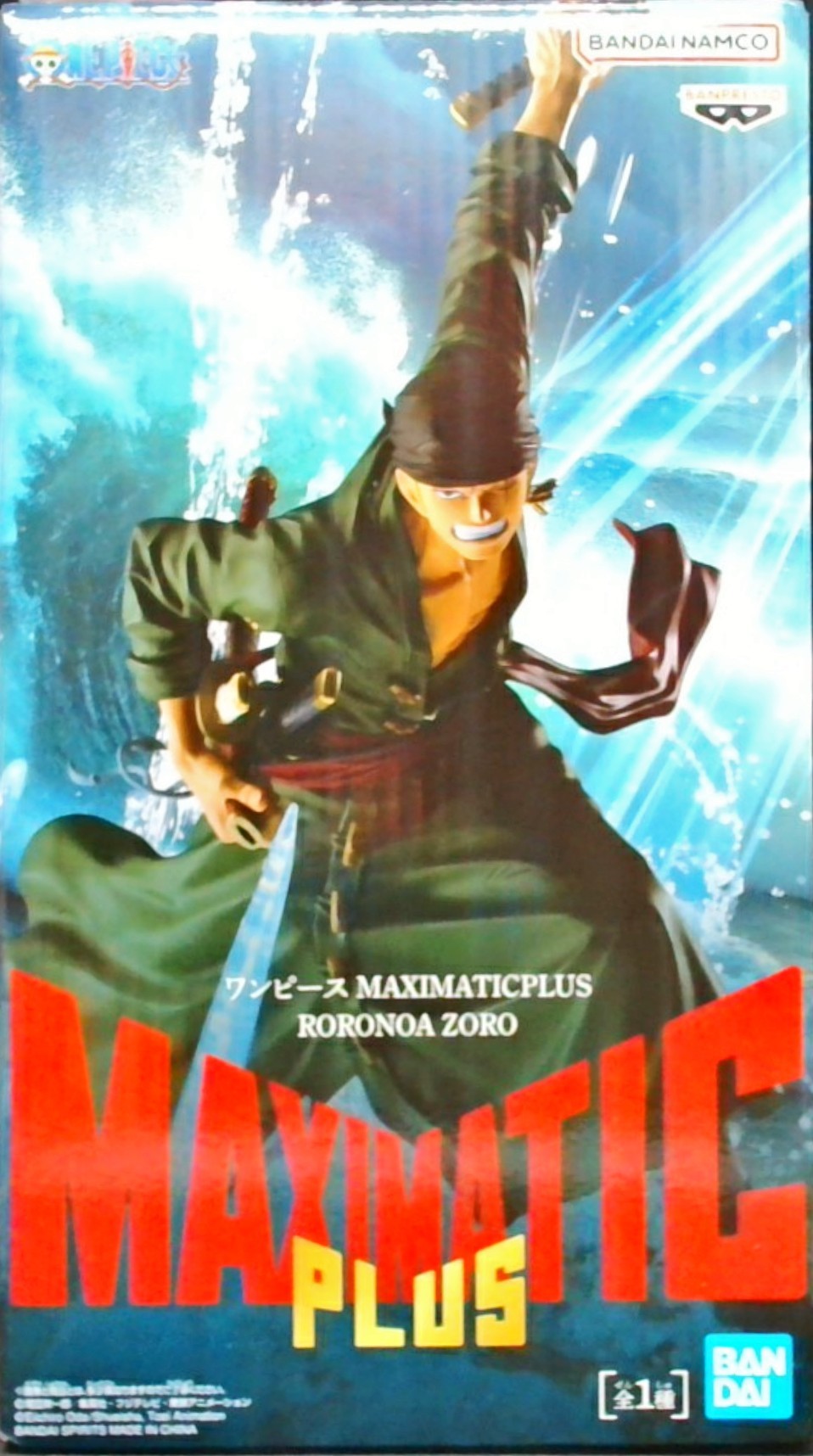 ワンピース MAXIMATICPLUS RORONOA ZORO(ロロノア・ゾロ)