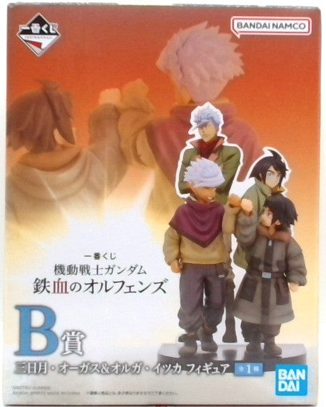 一番くじ 機動戦士ガンダム 鉄血のオルフェンズ B賞 三日月・オーガス&オルガ・イツカ フィギュア