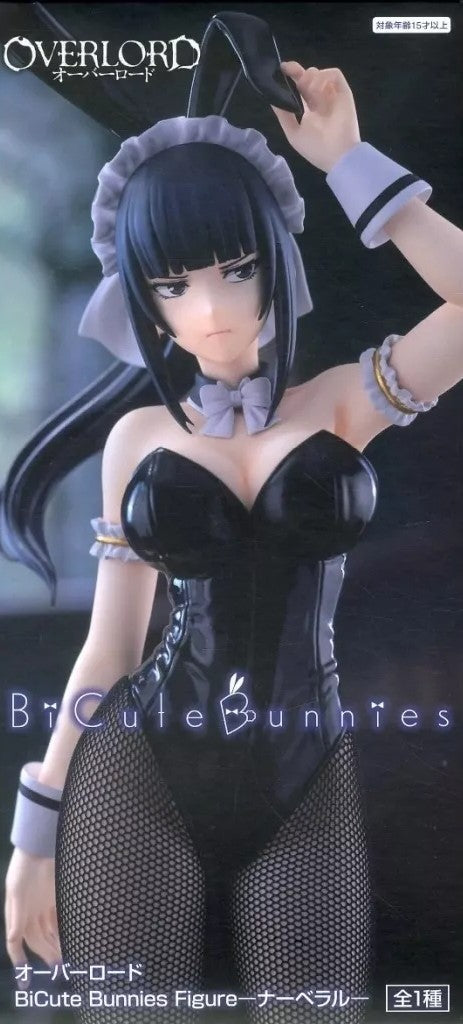 Overlord BiCute Bunnies Figure - Naver Bellar