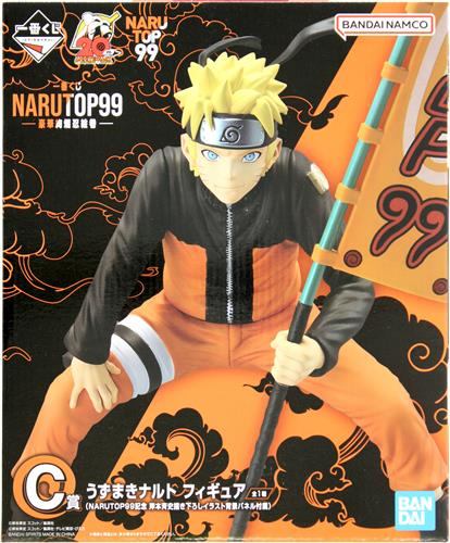 一番くじ NARUTO-ナルト- NARUTOP99 -豪華絢爛忍絵巻- C賞 うずまきナルト フィギュア (NARUTO99記念 岸本斉史描き下ろしイラスト背景パネル付属)