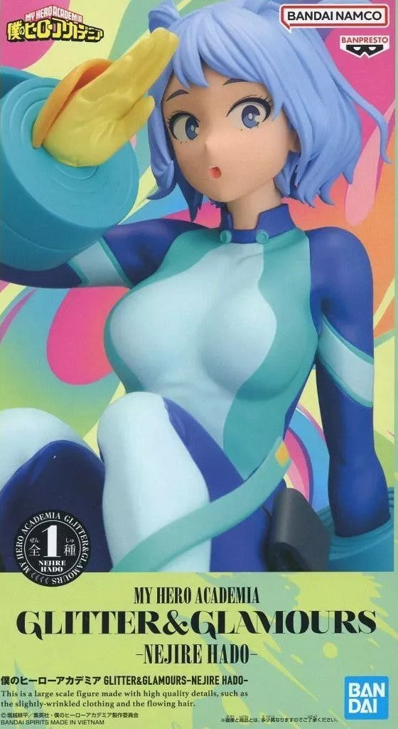 僕のヒーローアカデミア GLITTER&GLAMOURS -NEJIRE HADO-(波動ねじれ)