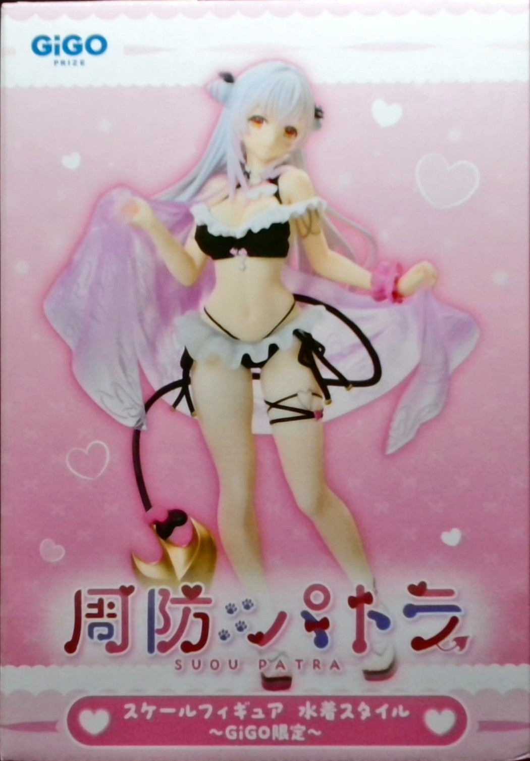 周防パトラ スケールフィギュアー水着スタイルー~GiGO限定~