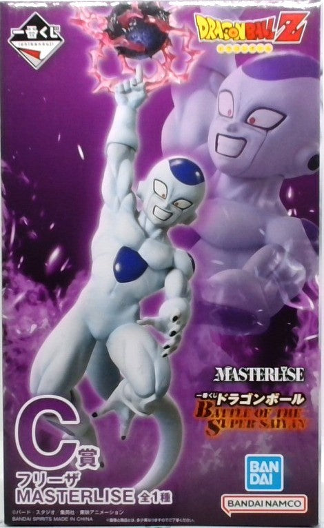 一番くじ ドラゴンボール BATTLE OF THE SUPER SAIYAN C賞 フリーザ MASTERLISE
