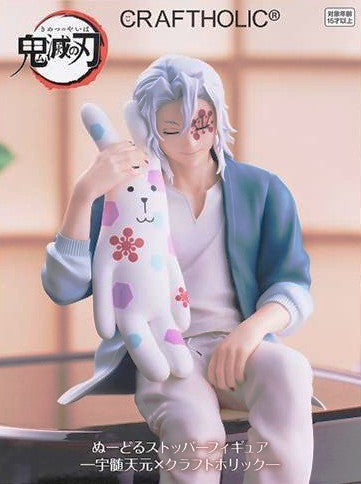 Demon Slayer Noodle Stopper Figure - Tengen Uzui x CRAFTHOLIC -