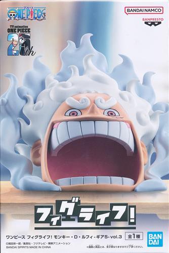 ONE PIECE Fig Life! Monkey D. Luffy -Gear 5- vol.3