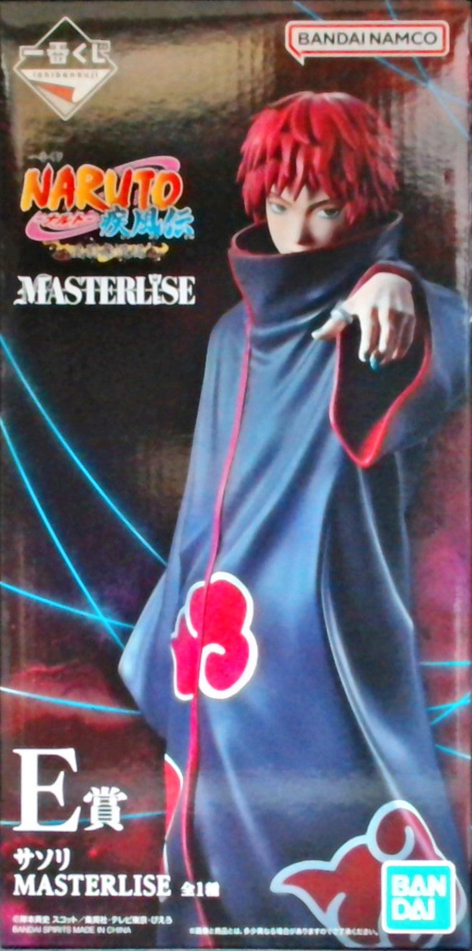 Ichiban Kuji Naruto Shippuden: Rescue the Kazekage Arc - E Prize Sasori MASTERLISE