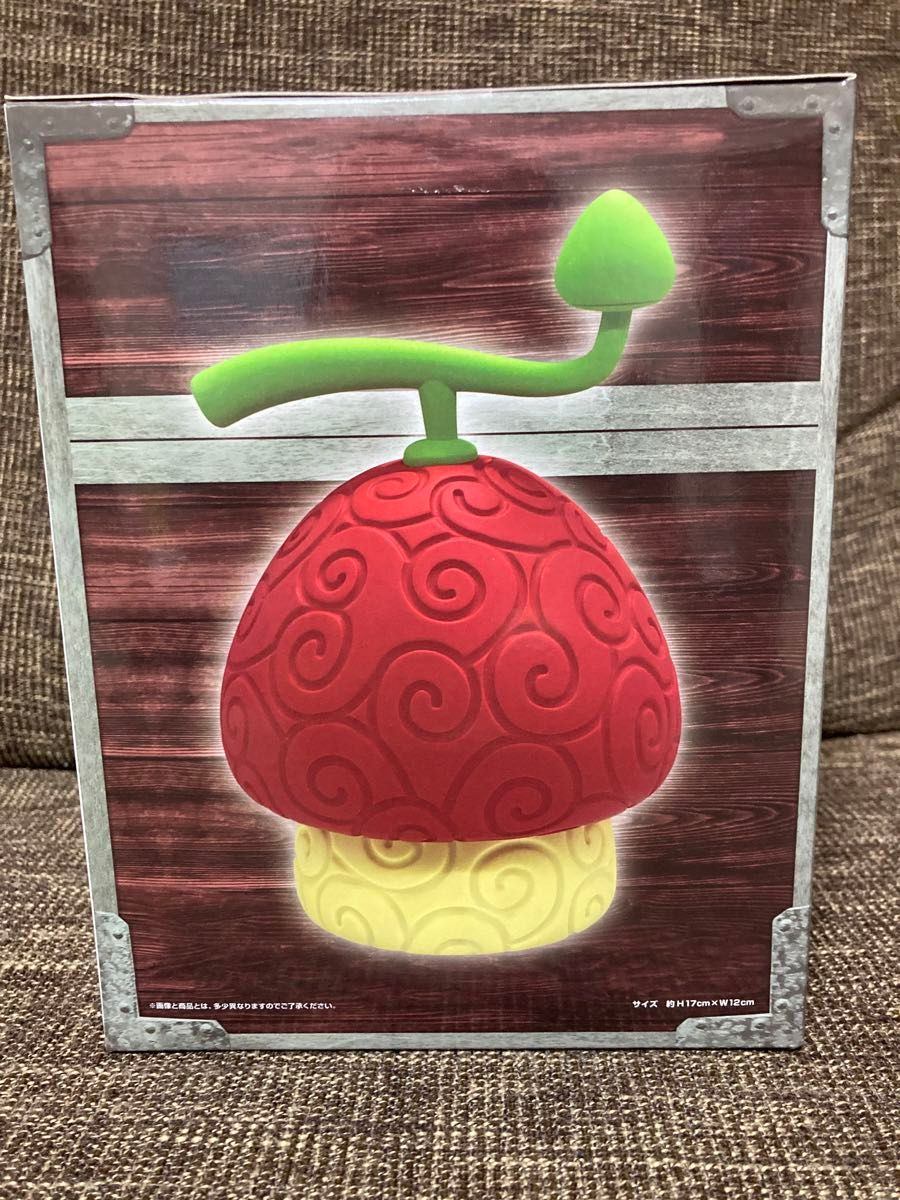 One Piece Devil Fruit Room Light - Human-Human Fruit -