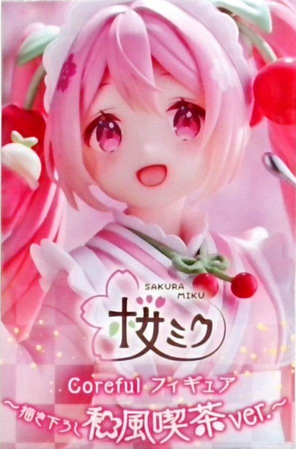 桜ミク Coreful フィギュア ~描き下ろし和風喫茶ver.~