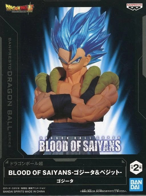 ドラゴンボール超 BLOOD OF SAIYANS-ゴジータ&ベジット-(ゴジータ)