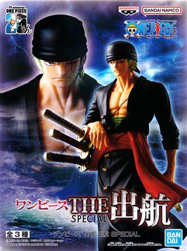 ONE PIECE THE Departure SPECIAL Roronoa Zoro