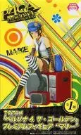 Persona 4 The Golden Premium Figure "Marie"