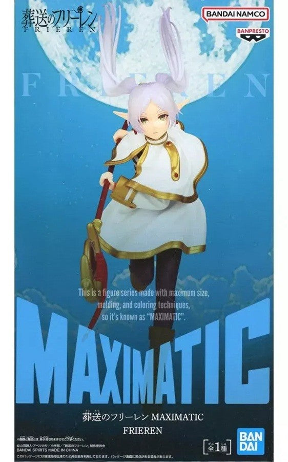 葬送のフリーレン MAXIMATIC FRIEREN(フリーレン)