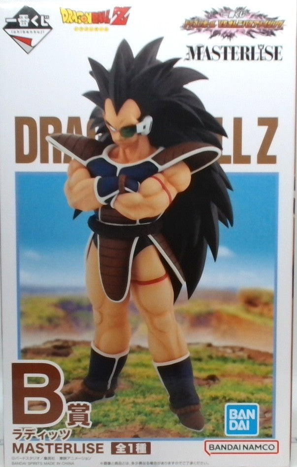 一番くじ ドラゴンボール VSオムニバスアメイジング B賞 ラディッツ MASTERLISE