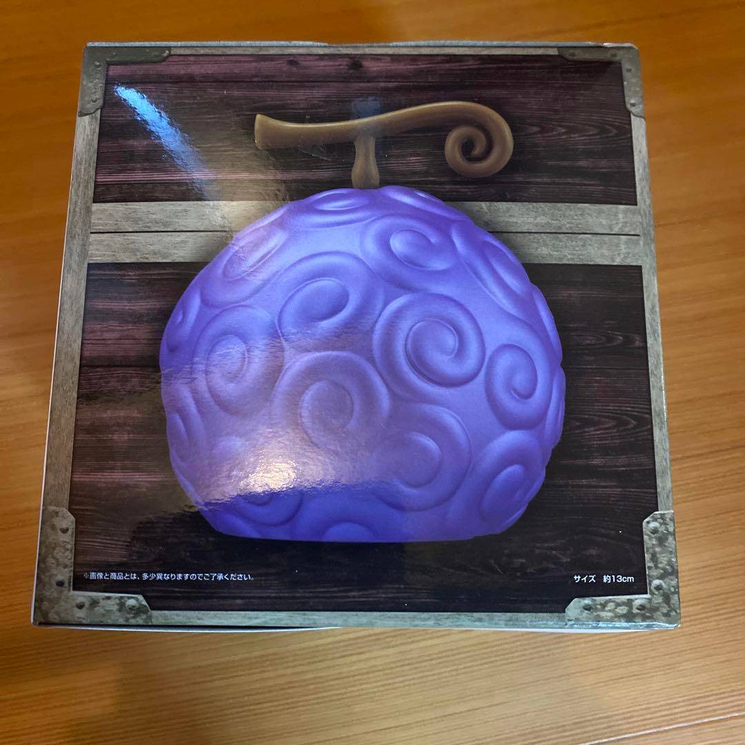 One Piece Devil Fruit Room Light - Gomu Gomu no Mi - ver.2