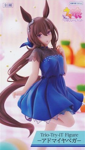 ウマ娘 プリティーダービー Trio-Try-iT Figure -アドマイヤベガ-