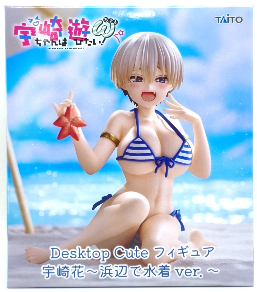 宇崎ちゃんは遊びたい!ω Desktop Cute フィギュア 宇崎花~浜辺で水着ver.~