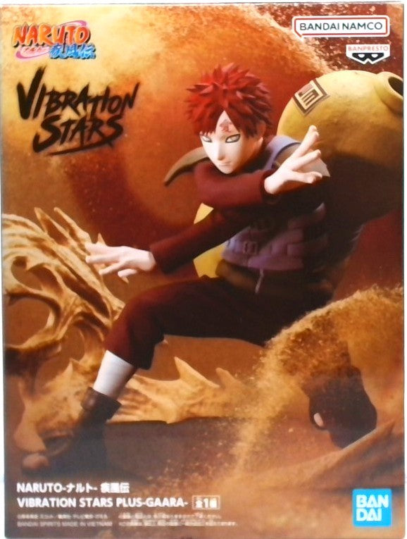 NARUTO SHIPPUDEN VIBRATION STARS PLUS -GAARA-