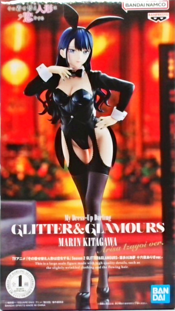 TVアニメ「その着せ替え人形は恋をする」Season 2 GLITTER&GLAMOURS-喜多川海夢 十六夜ありさver.-