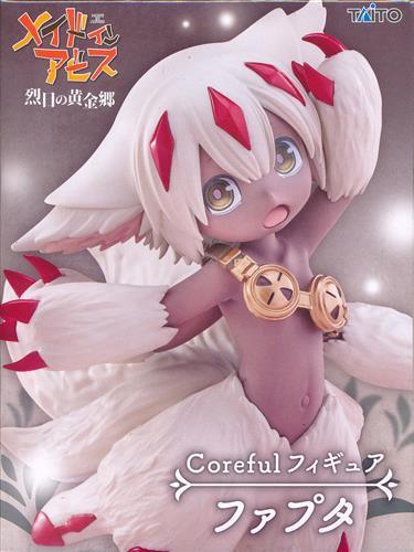 Made in Abyss: Golden Land of the Fiery Sun Coreful Figure Faputa