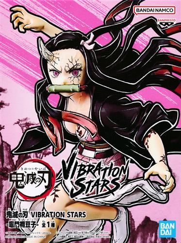 鬼滅の刃 VIBRATION STARS -竈門禰豆子-