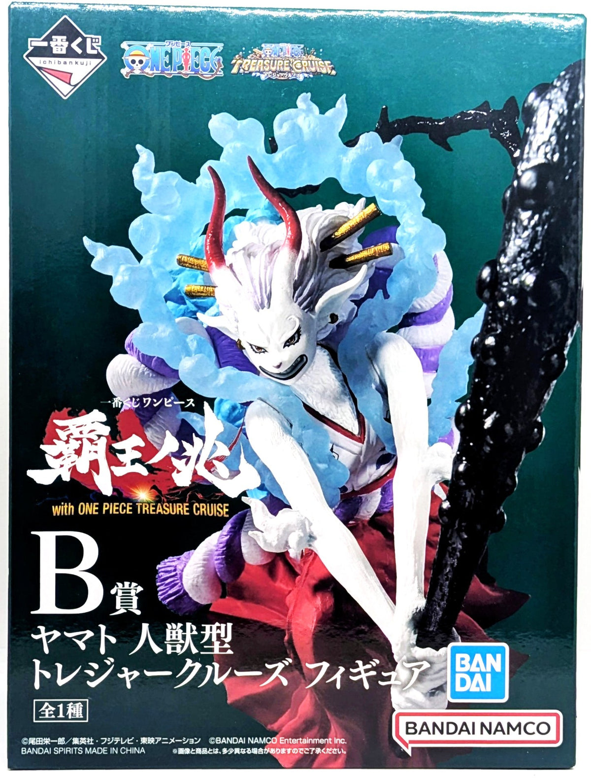 一番くじ ONE PIECE 覇王ノ兆 with ONE PIECE TREASURE CRUISE B賞 ヤマト 人獣型 トレジャークルーズ フィギュア
