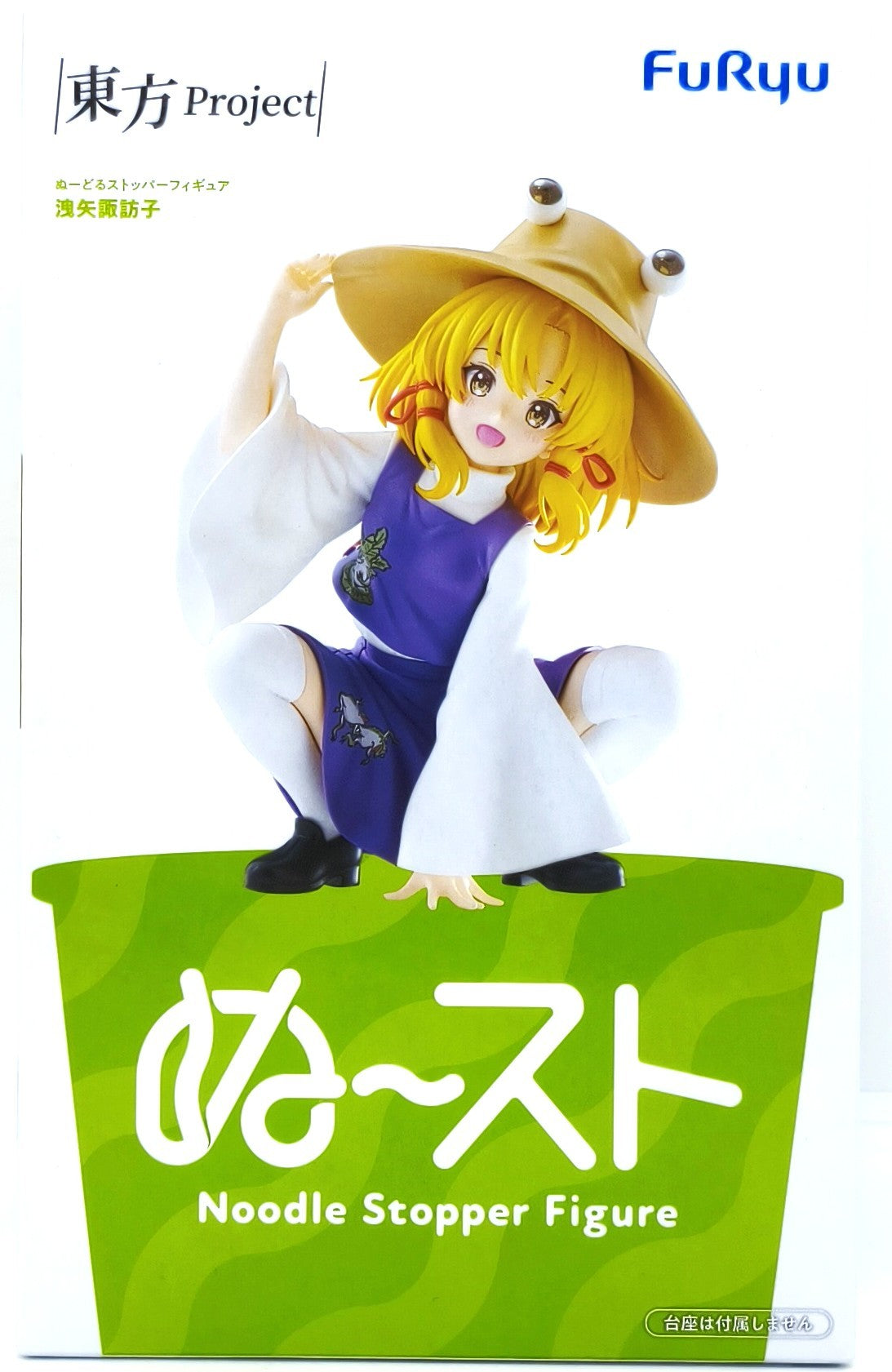 東方Project ぬーどるストッパーフィギュアー洩矢諏訪子ー