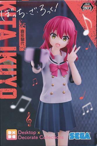 Bocchi the Rock! Desktop×Decorate Collections "Kita Ikuyo"