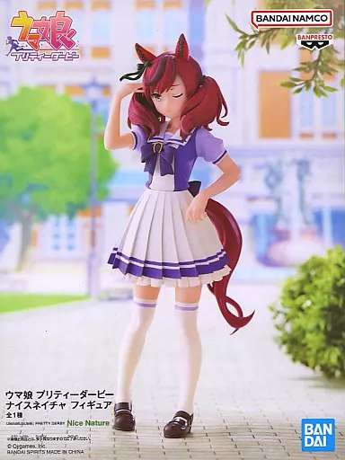 ウマ娘 プリティーダービー フィギュア ナイスネイチャ