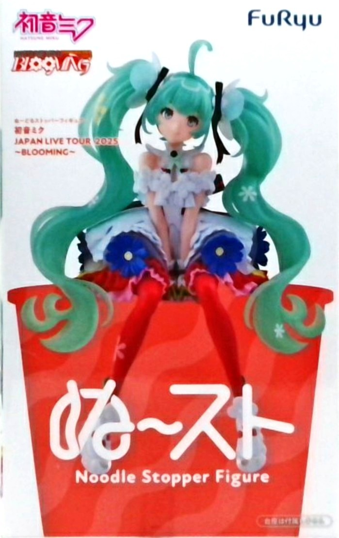 初音ミク ぬーどるストッパーフィギュア 初音ミクJAPAN LIVE TOUR 2025 ~BLOOMING~