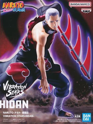 NARUTO Shippuden VIBRATION STARS-HIDAN- (Hidan) Normal