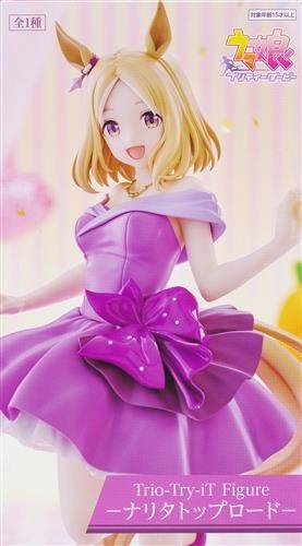 ウマ娘 プリティーダービー Trio-Try-iT Figure -ナリタトップロード-