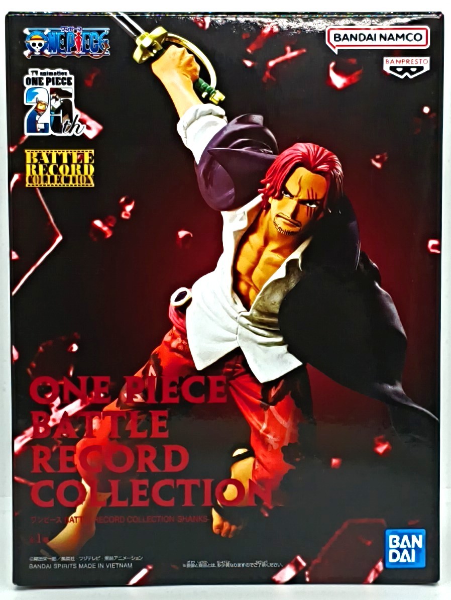 ワンピース BATTLE RECORD COLLECTION-SHANKS-(シャンクス)
