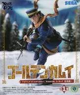 TV anime "Golden Kamuy" XrossLink figure "Sugimoto Saichi"