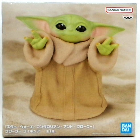 『スター・ウォーズ/マンダロリアン・アンド・グローグー』グローグー フィギュア