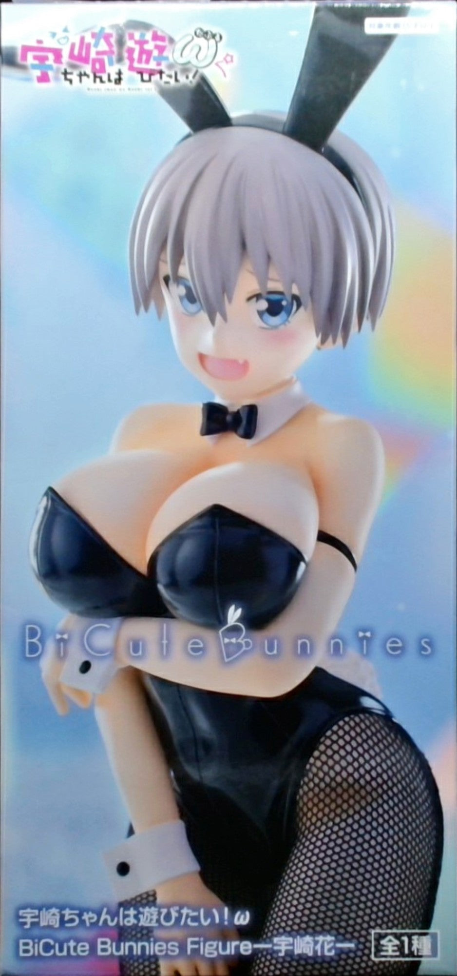 BiCute Bunnies Figure ー宇崎花ー