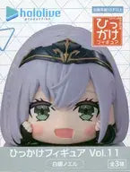 Hololive Production Hikkake Figure Vol. 11 Shirogane Noel
