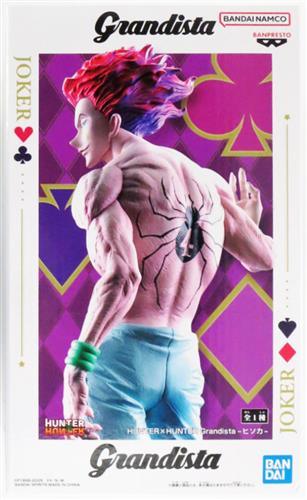 HUNTER×HUNTER Grandista-Hisoka