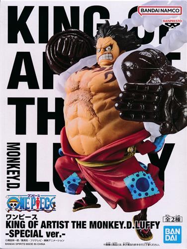 ONE PIECE KING OF ARTIST THE MONKEY.D.LUFFY -SPECIAL ver.- (モンキー・D・ルフィ) (バウンドマン)