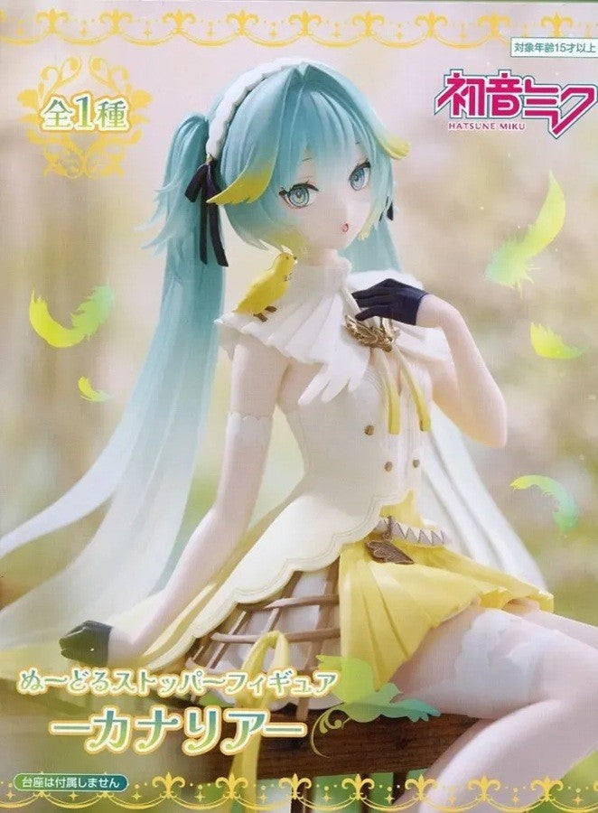 初音ミク ぬーどるストッパーフィギュアーカナリアー