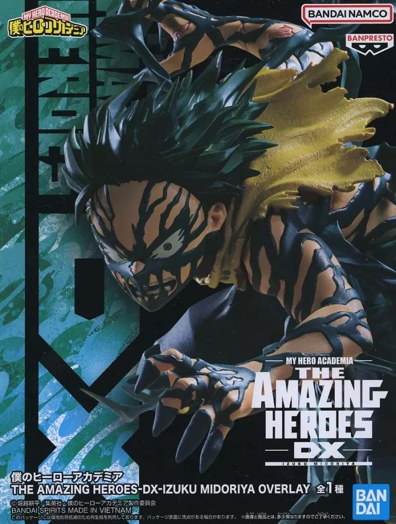 僕のヒーローアカデミア THE AMAZING HEROES-DX-IZUKU MIDORIYA OVERLAY(緑谷出久)