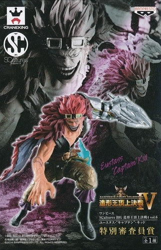 ONE PIECE SCultures BIG Zoukeiou Chojo Kessen IV vol.6 Eustass ''Captain'' Kid