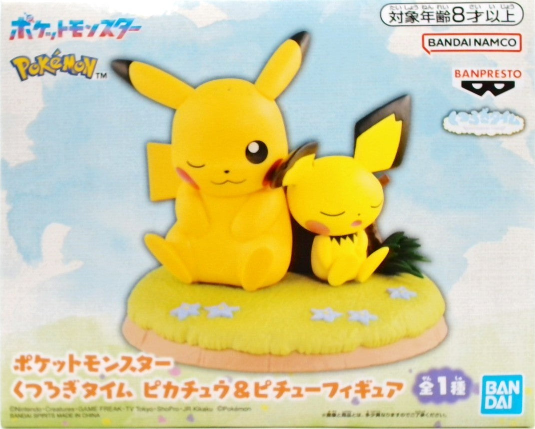 ポケットモンスター くつろぎタイム ピカチュウ&ピチューフィギュア