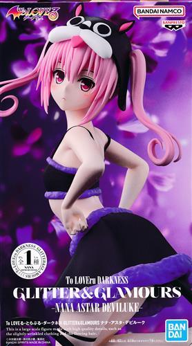 To LOVEる -とらぶる- ダークネス GLITTER&GLAMOURS ナナ・アスタ・デビルーク