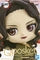 Demon Slayer: Kimetsu no Yaiba Q posket -Kibutsuji Muzan- Sepia color ver.