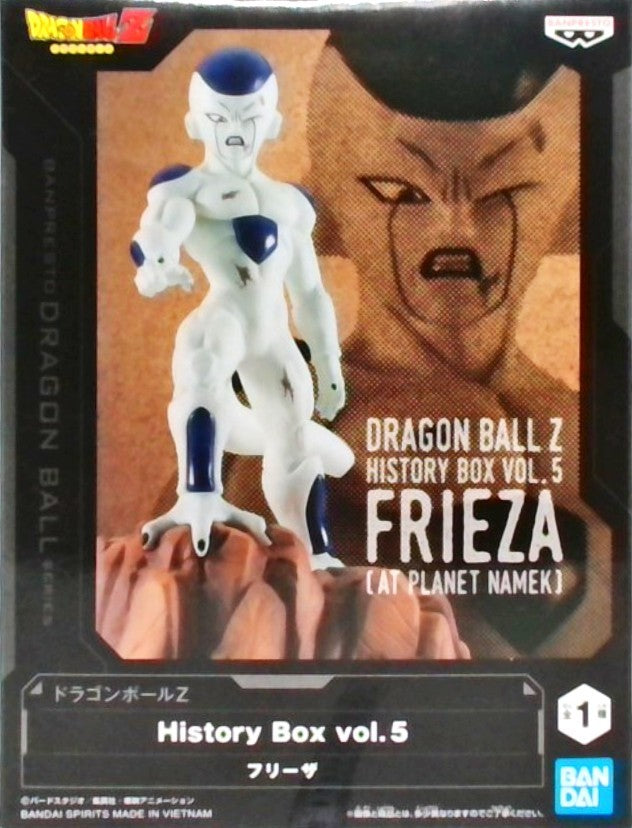 ドラゴンボールZ History Box vol.5 フリーザ