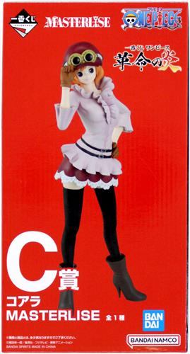 Ichiban Kuji ONE PIECE Flame of Revolution C Prize Koala MASTERLISE