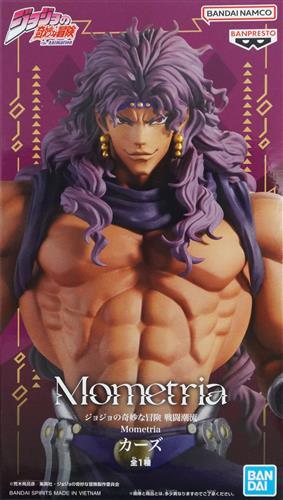 ジョジョの奇妙な冒険 戦闘潮流 Mometria カーズ